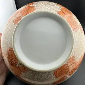 Fujita Kutani Orange Chrysanthemum Serving Bowl - 10"