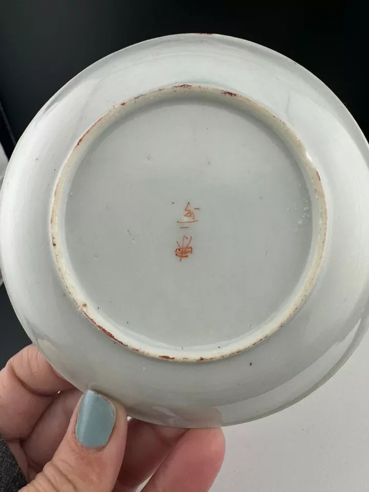 Vintage Set of Hand Painted Japanese Style Saucers