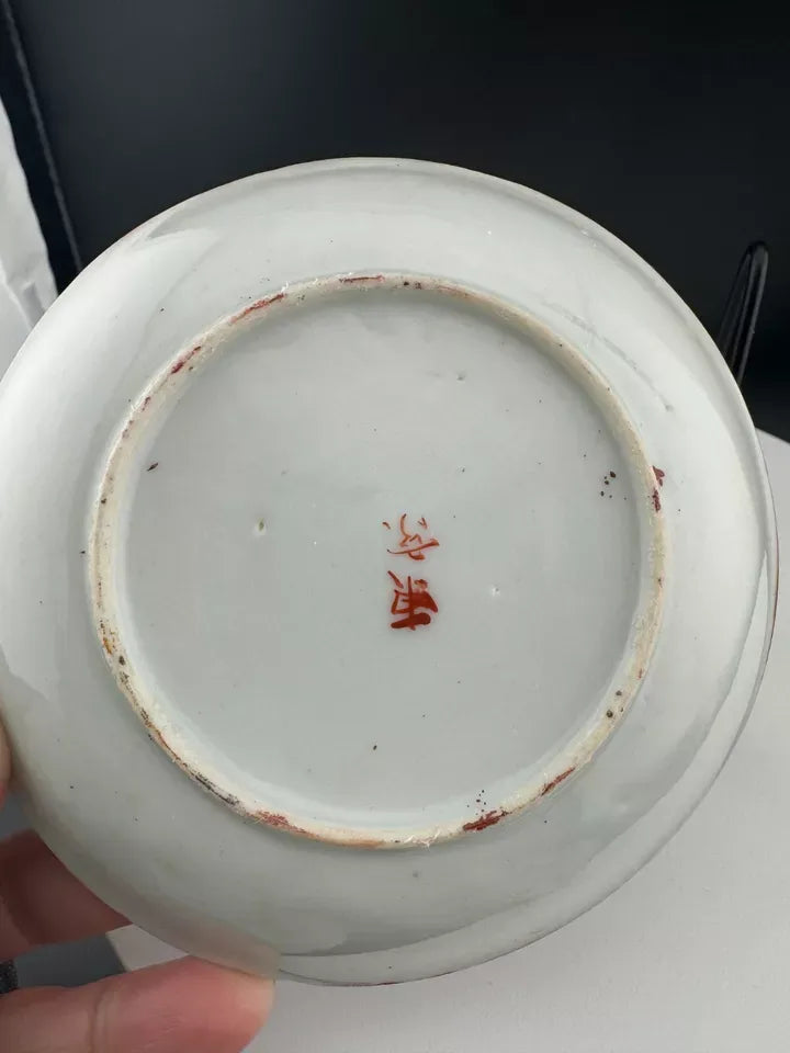 Vintage Set of Hand Painted Japanese Style Saucers