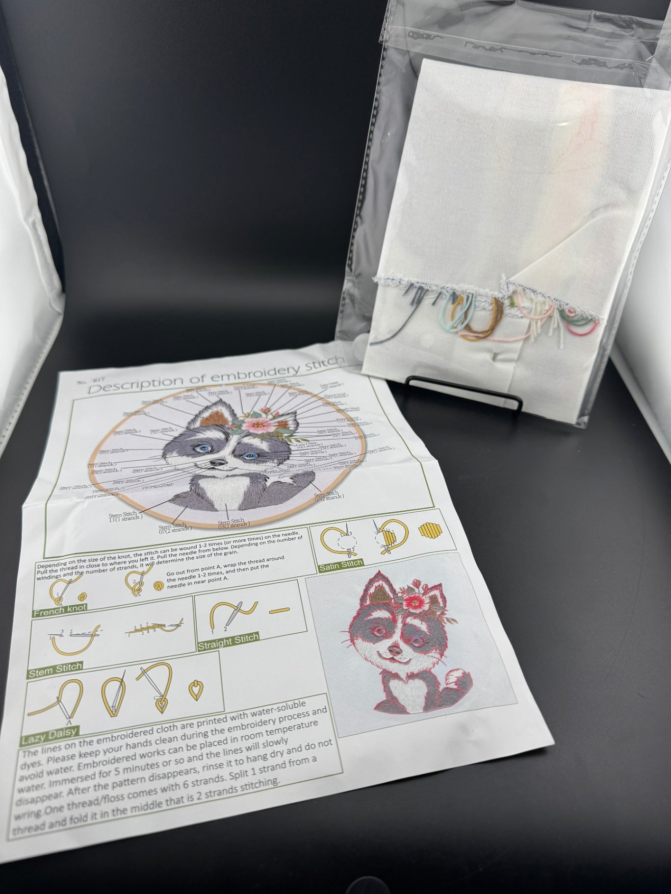 New Dog Embroidery Kit - Husky - No. 817