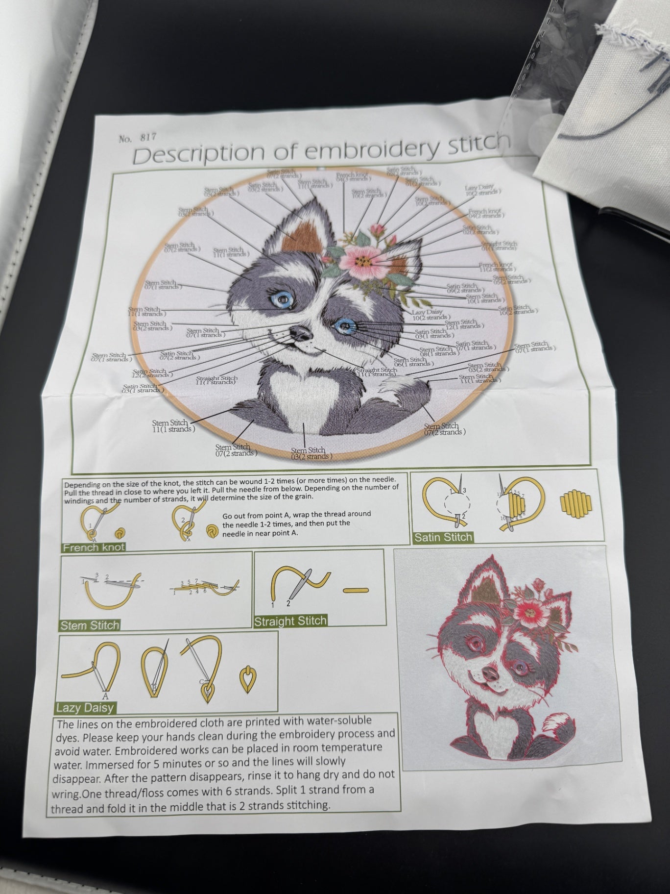 New Dog Embroidery Kit - Husky - No. 817