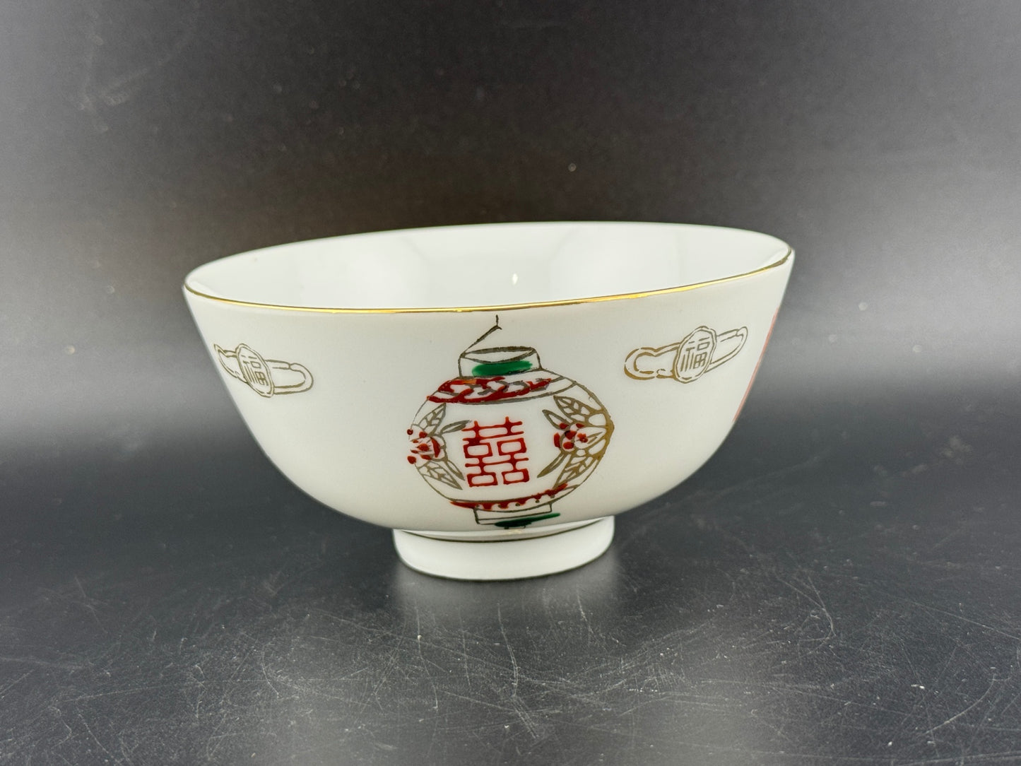 Vintage Rice Bowl