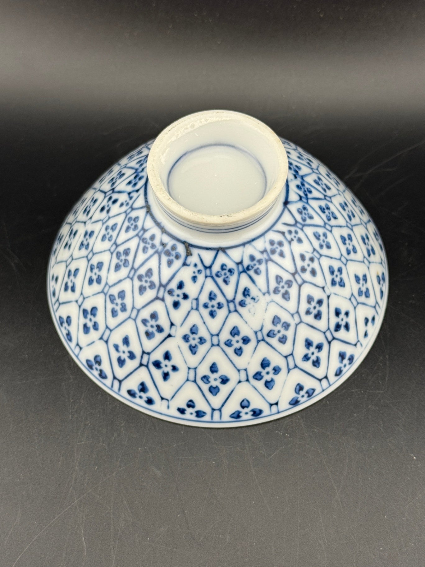 Vintage Blue and White Rice Bowl