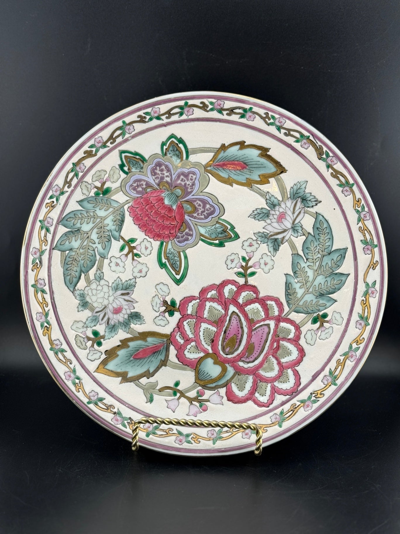 Vintage Classic Traditions JC Penny Exclusive Chinoiserie Floral Plate