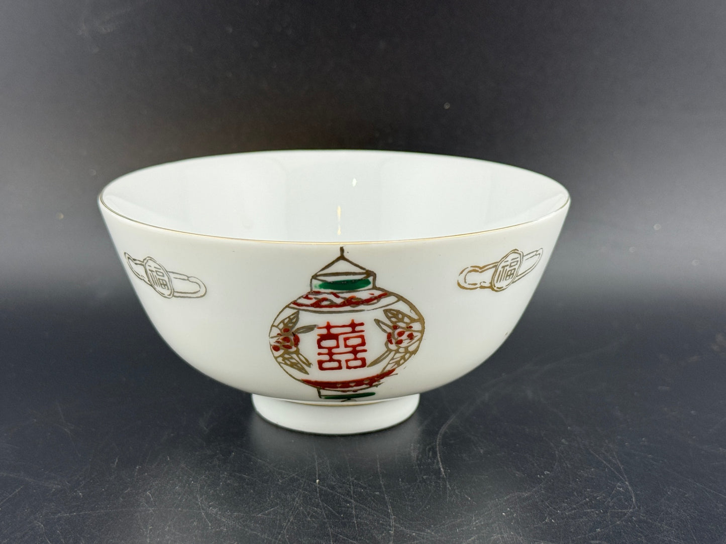 Vintage Rice Bowl