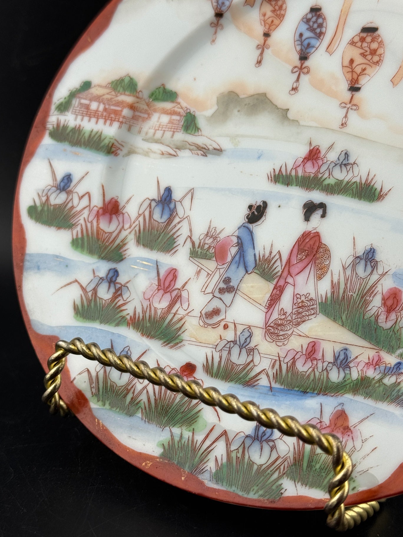 Vintage Kutani Handpainted Geisha Plate