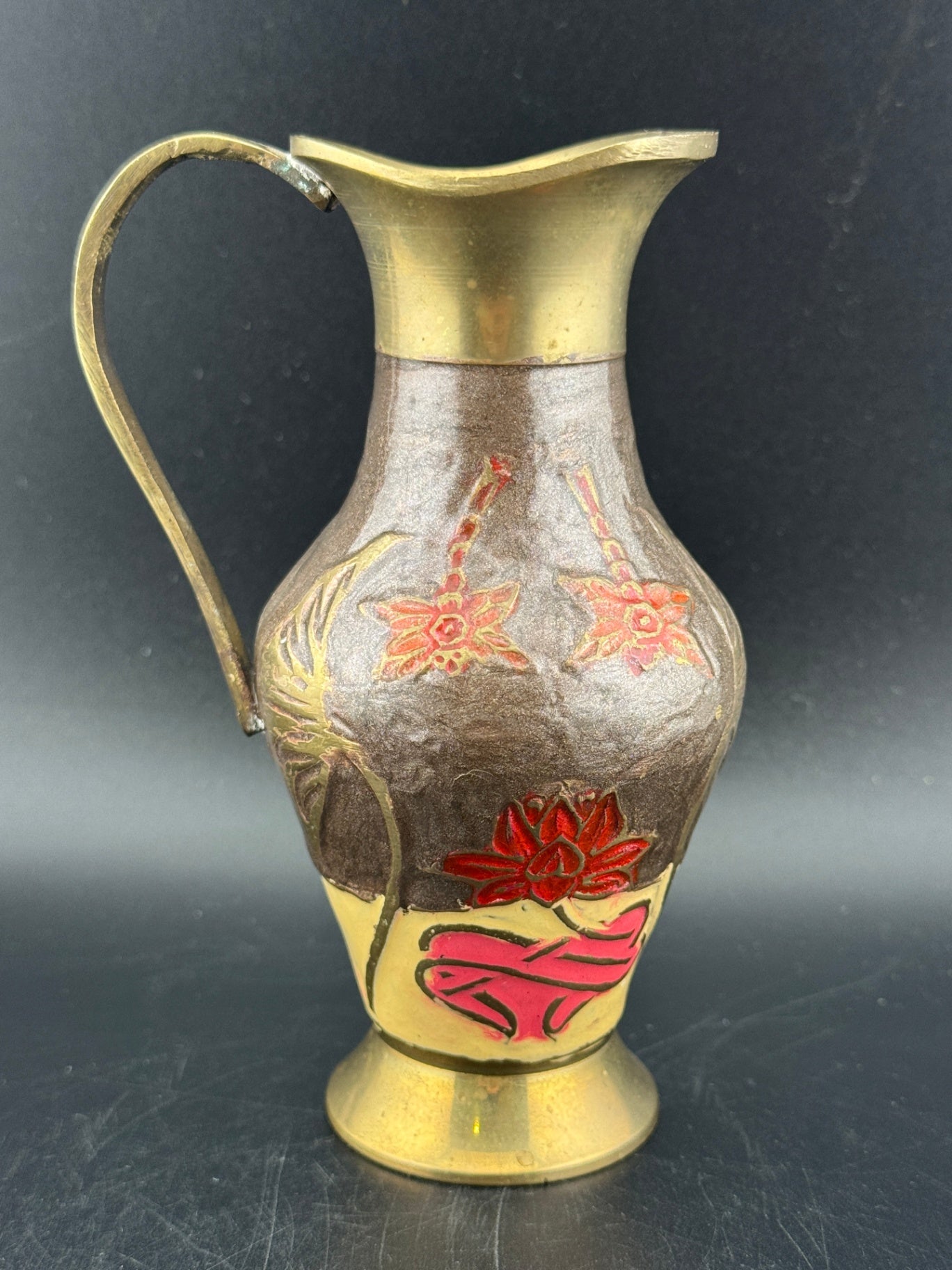 Vintage Brass Enamel Pitcher