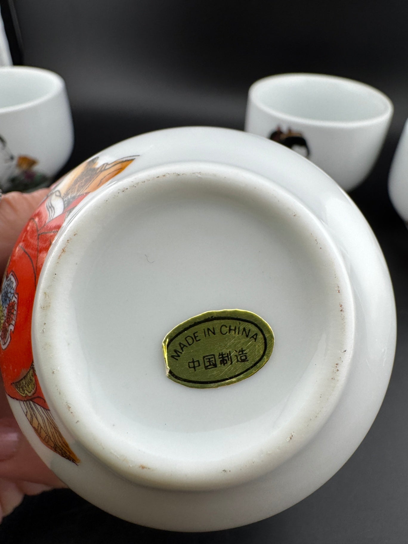 Geisha Tea Set - Teapot with Four Cups