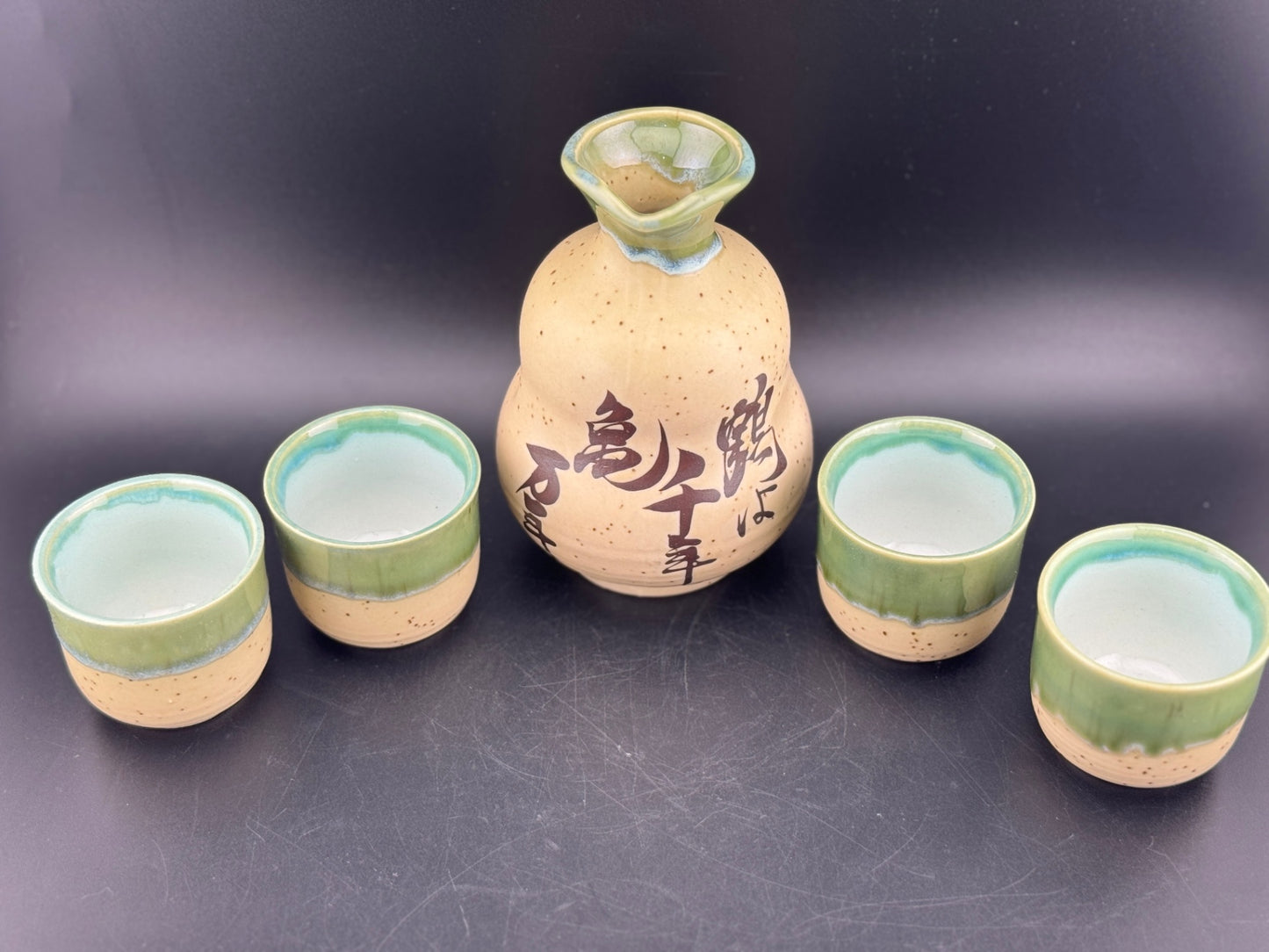 5-Piece Sake Set