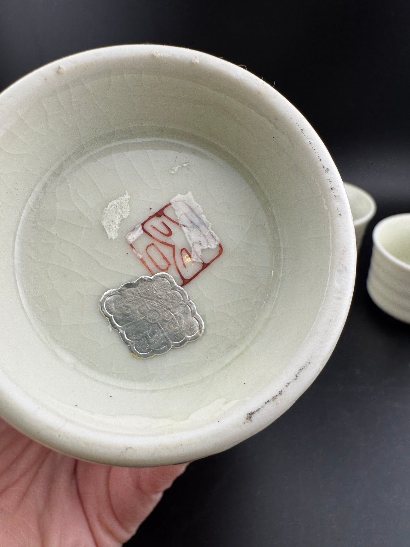 Vintage OMC Sake Set, Guilded Grouse