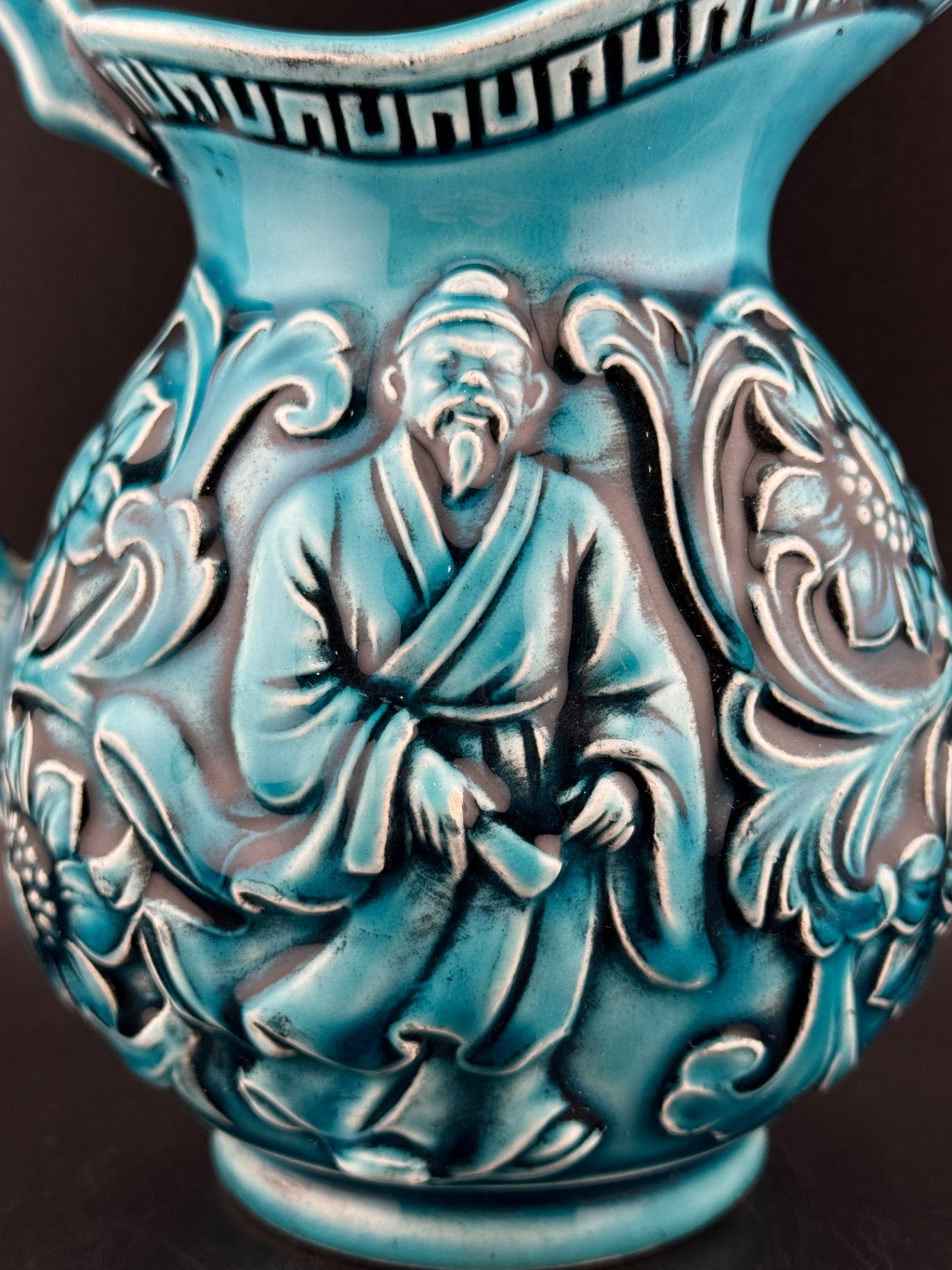 Vintage Japanese Majolica Teal Blue Pitcher