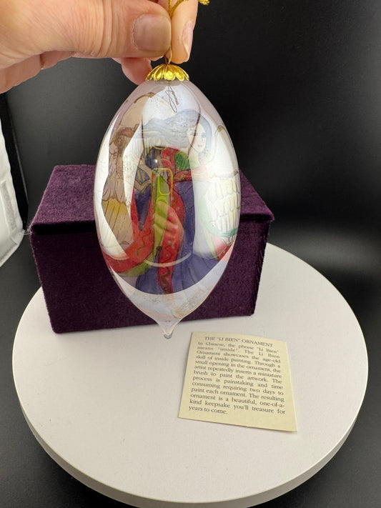 Li Bien Ornament - 2005