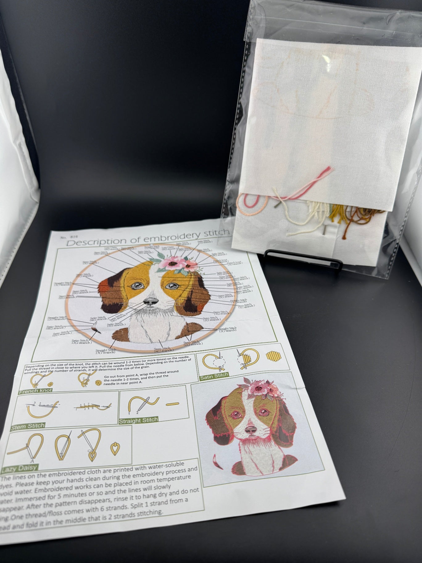 New Dog Embroidery Kit - Beagle - No. 816
