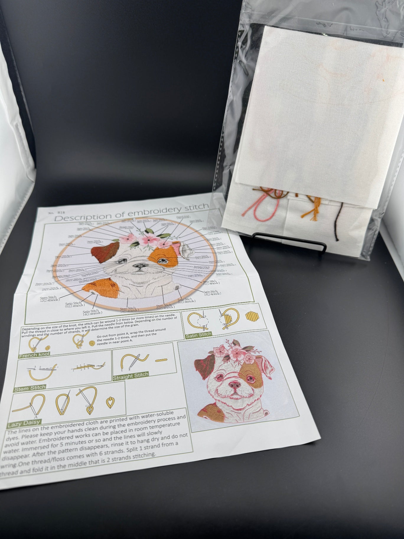 New Dog Embroidery Kit - Bulldog - No. 818