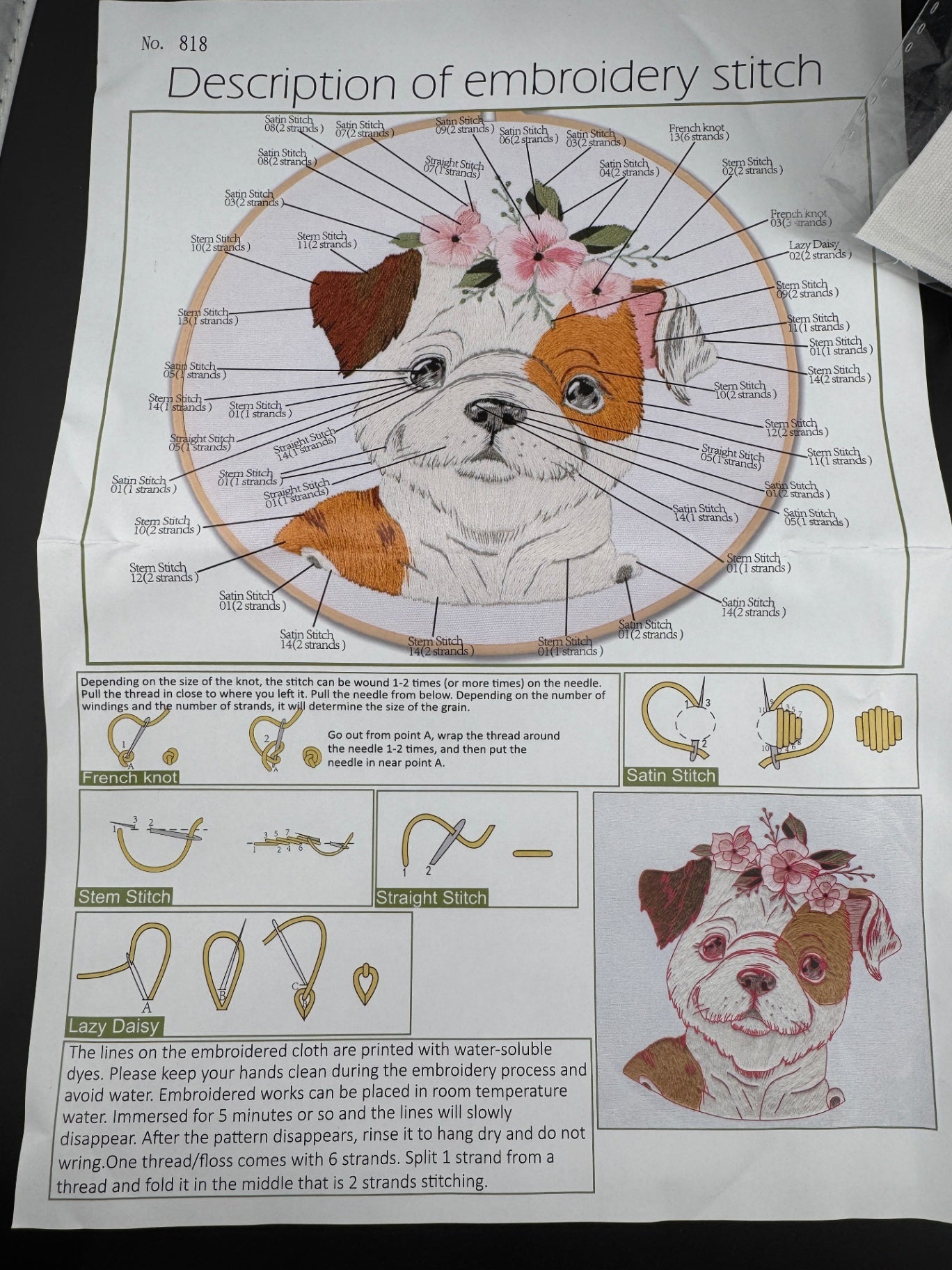 New Dog Embroidery Kit - Bulldog - No. 818