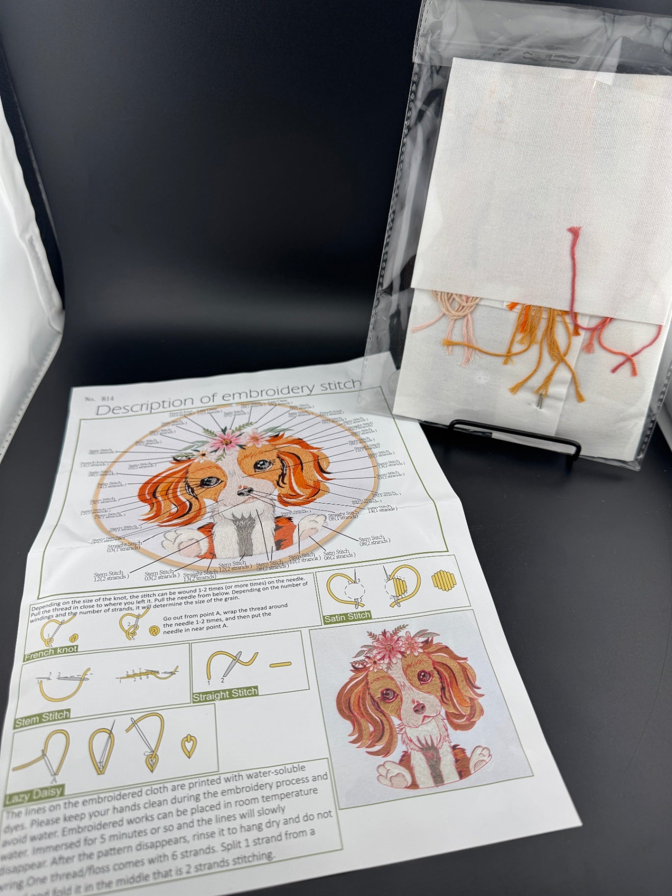 New Dog Embroidery Kit - Cavalier King Charles - No. 814
