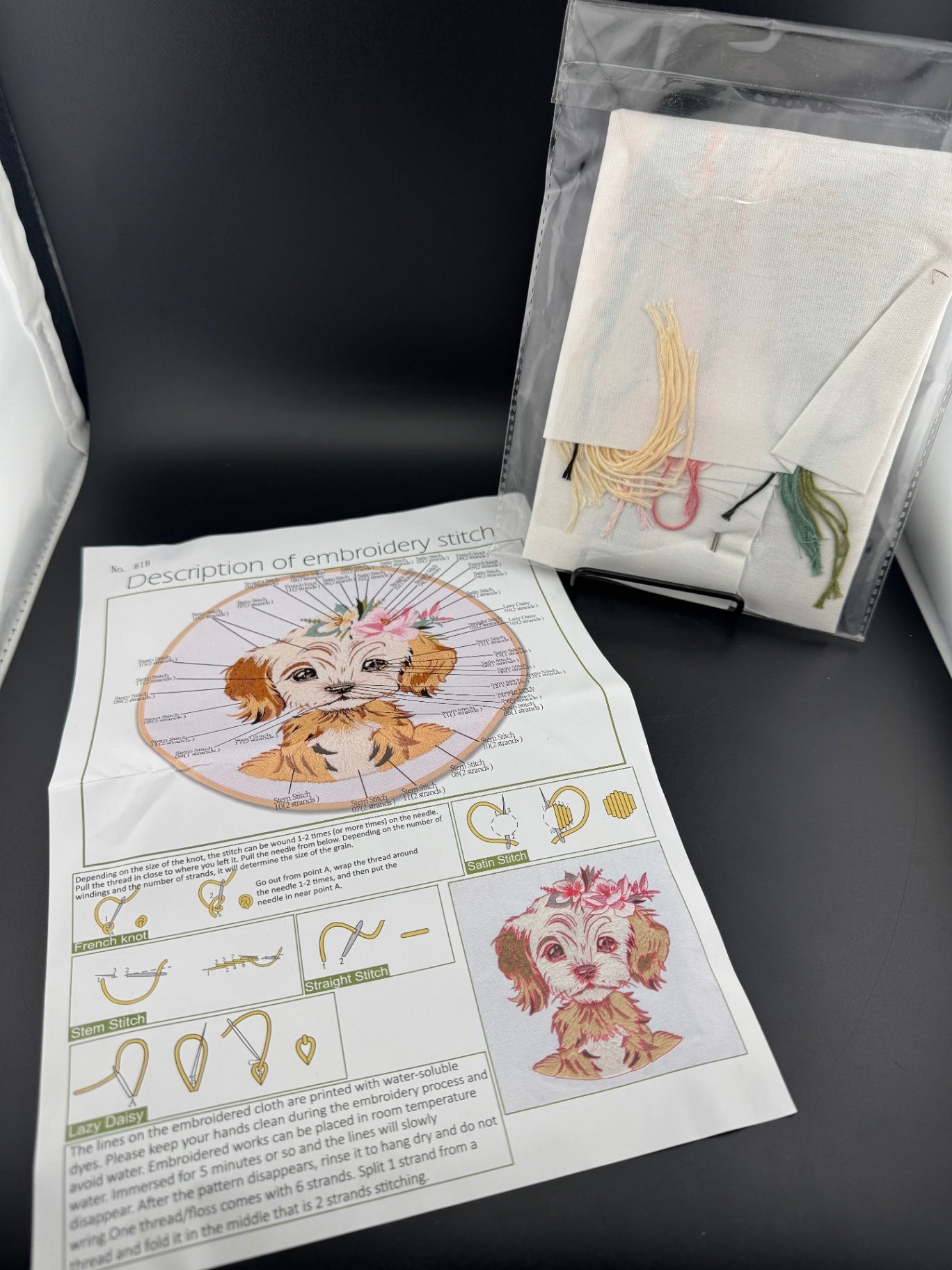 New Dog Embroidery Kit - Cocker Spaniel - No. 819