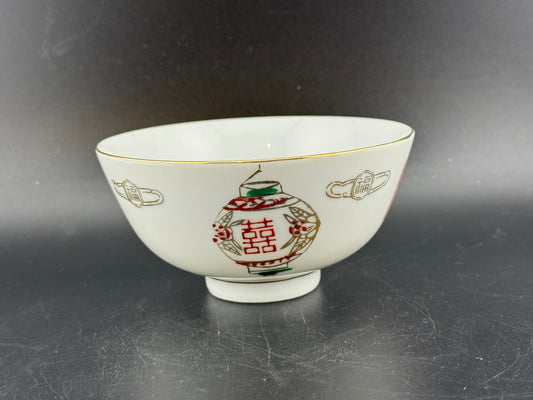 Vintage Rice Bowl