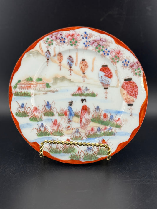 Vintage Kutani Handpainted Geisha Plate