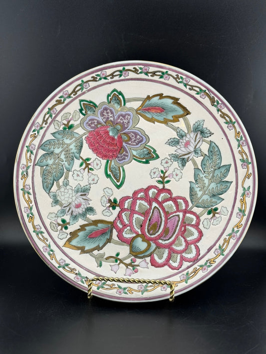 Vintage Classic Traditions JC Penny Exclusive Chinoiserie Floral Plate