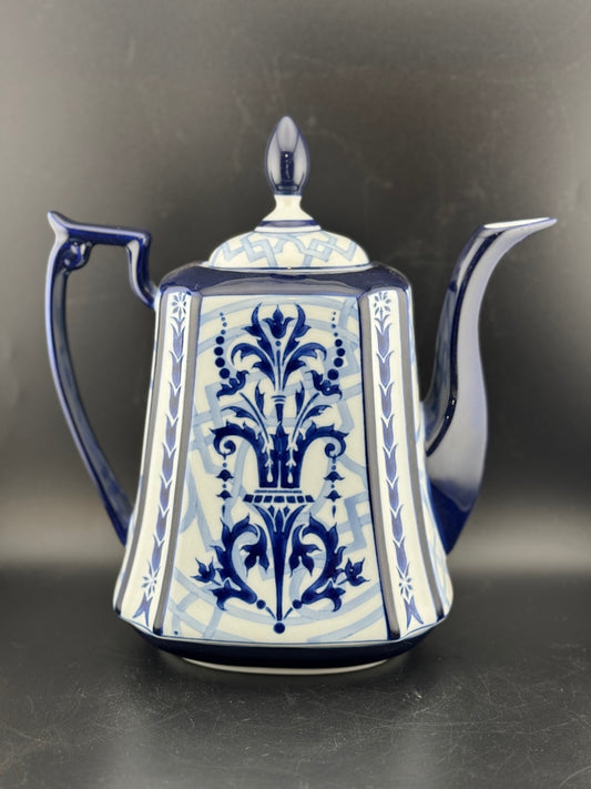 Vintage Bombay Company Tea or Coffee Pot
