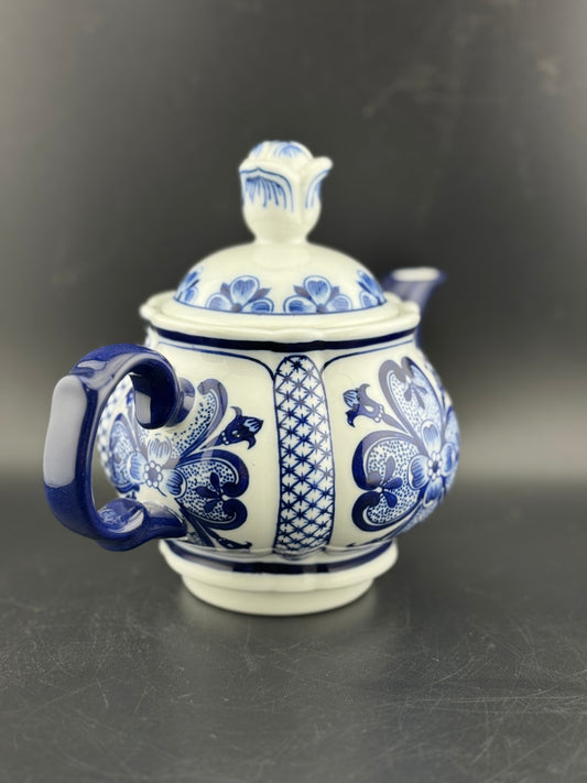 Vintage Bombay Company Teapot