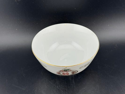 Vintage Rice Bowl