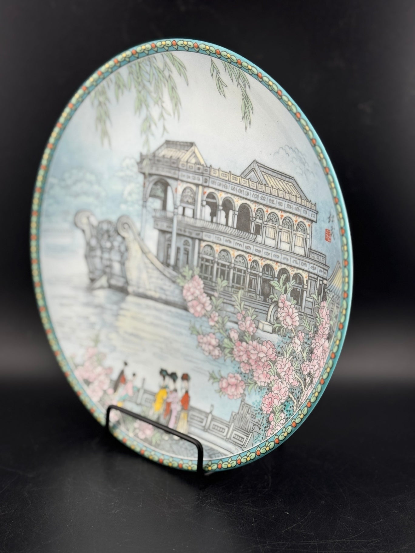 Vintage 1988 Imperial Jingdezhen Chinese Porcelain Plate