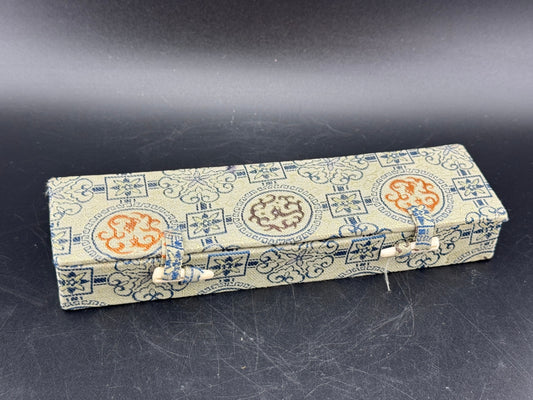 Vintage Asian Fabric Pen/Brush Case