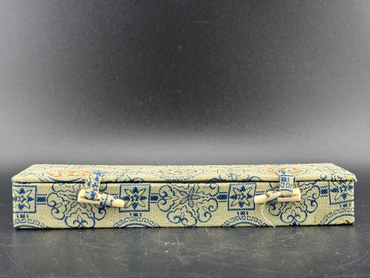 Vintage Asian Fabric Pen/Brush Case